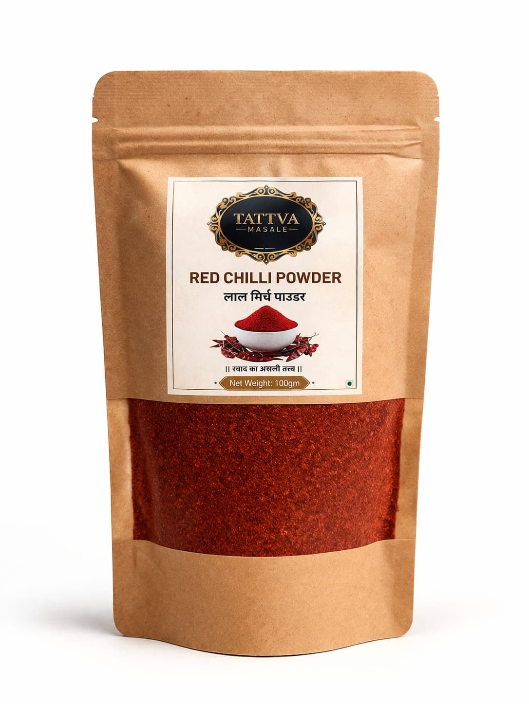 Red Chilli Powder 