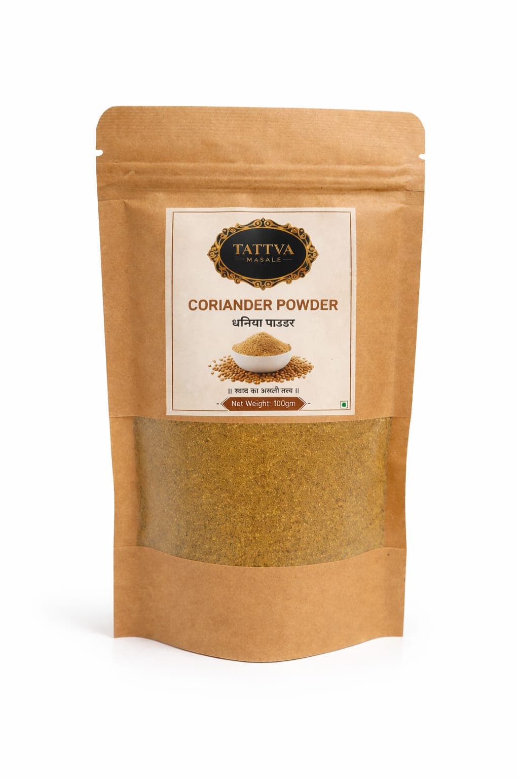 Coriander Powder 