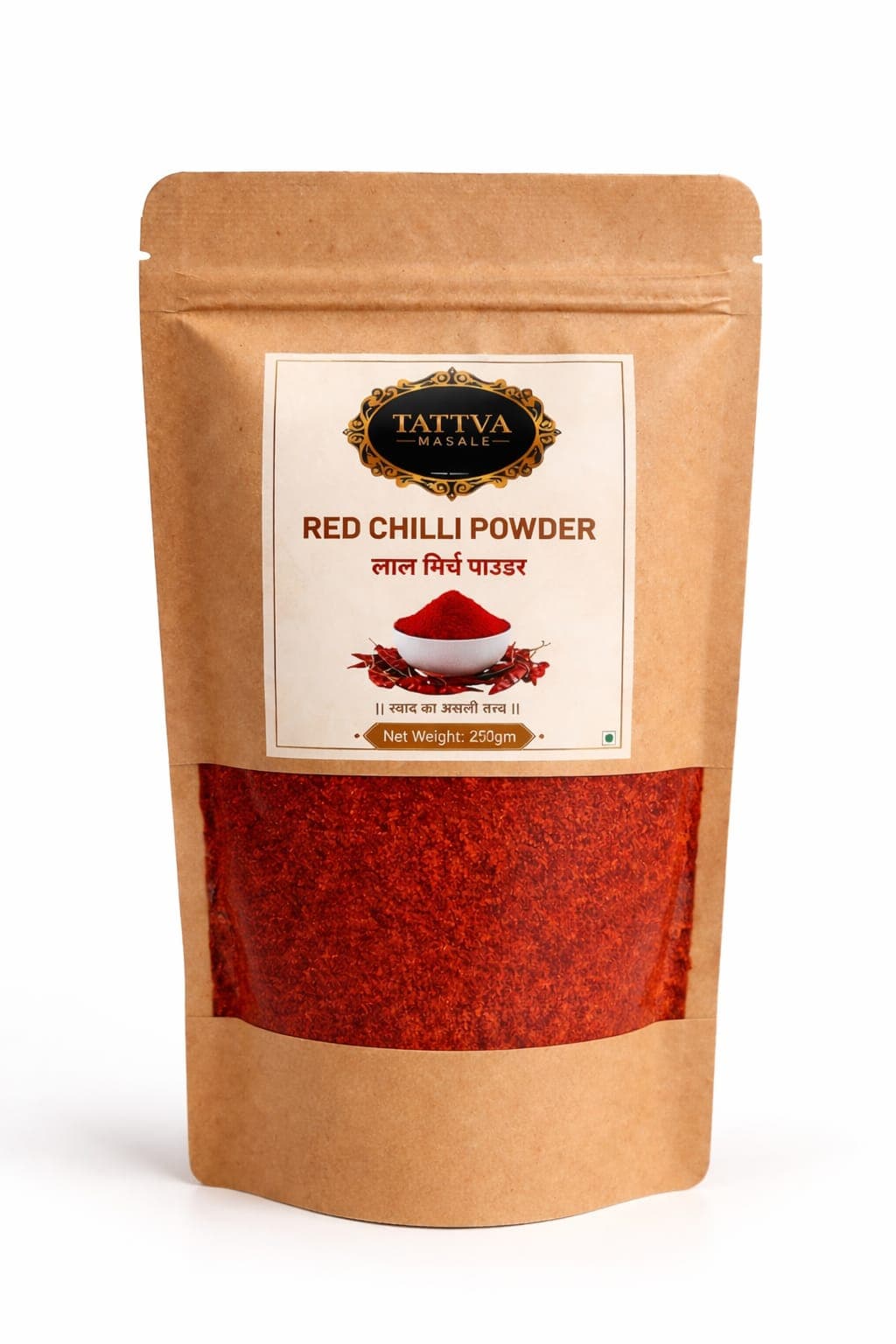 Red Chilli Powder