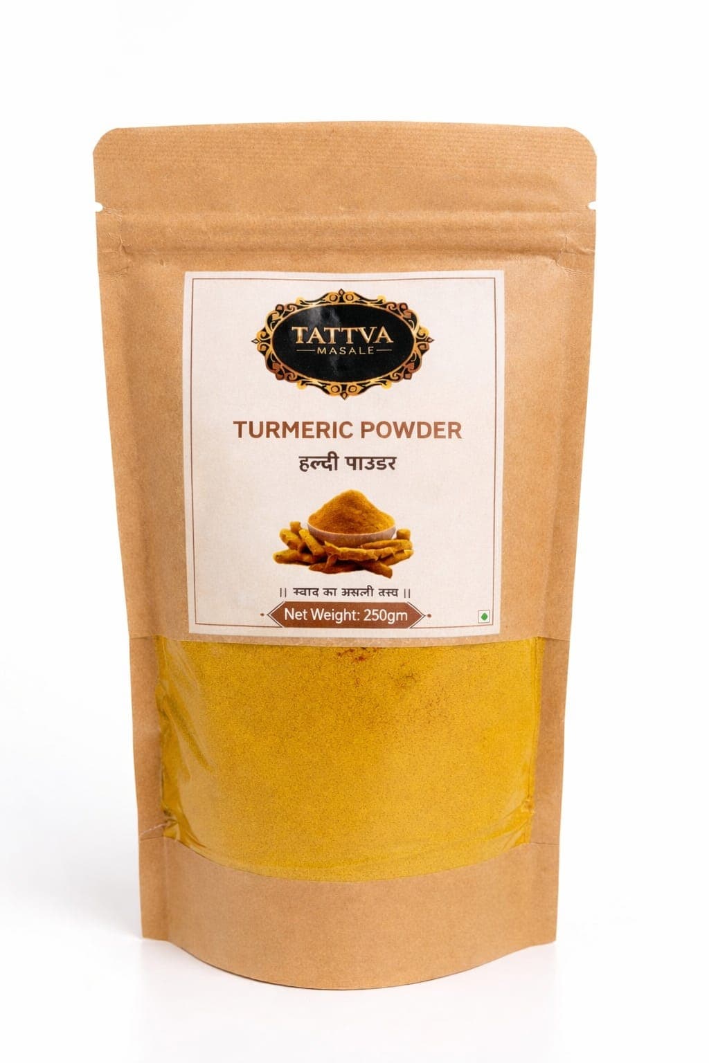 Turmeric Powder
