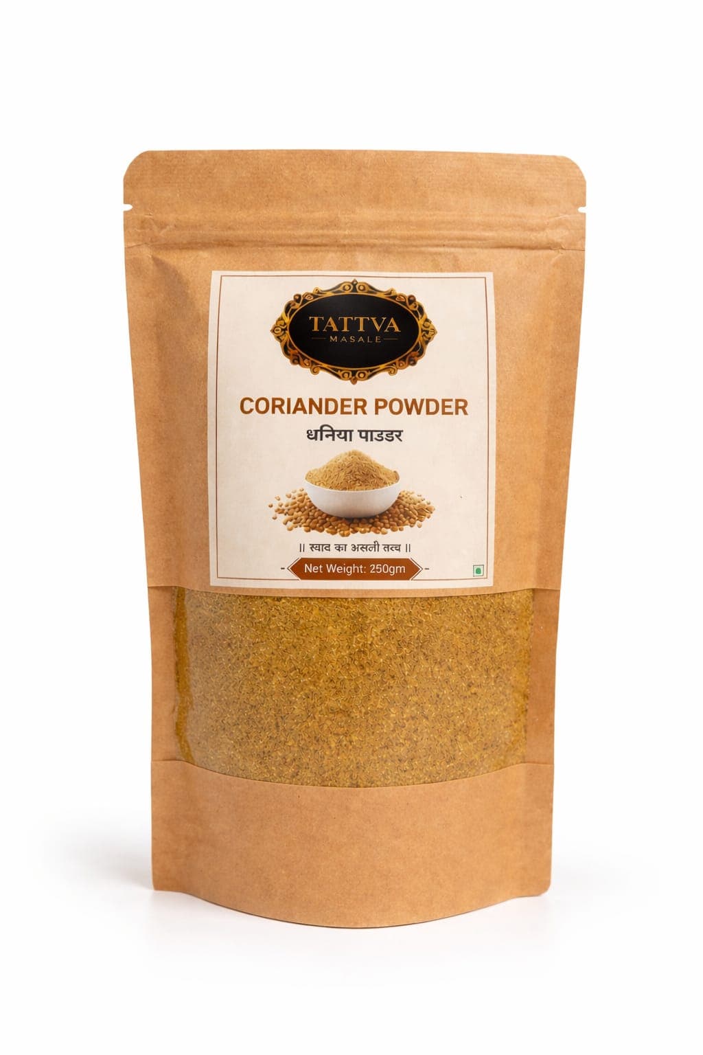 Coriander Powder